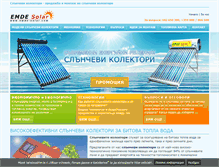 Tablet Screenshot of emde-solar.com